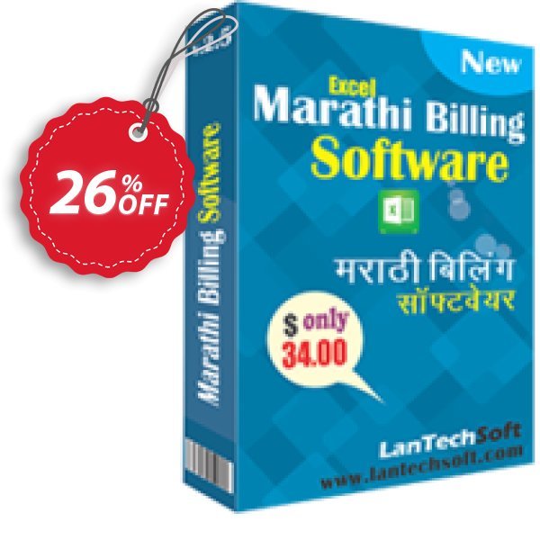 LantechSoft Marathi Excel Billing Software Coupon, discount Christmas Offer. Promotion: amazing offer code of Marathi Excel Billing Software 2024