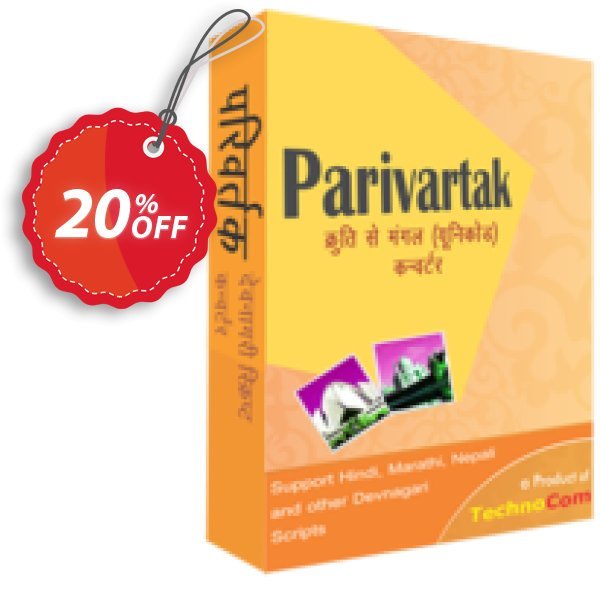 Parivartak Coupon, discount Christmas OFF. Promotion: special sales code of Parivartak 2024