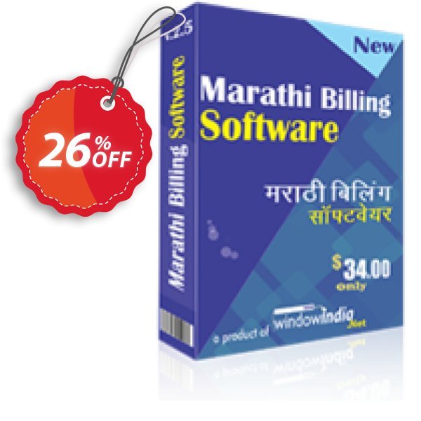 WindowIndia Marathi Billing Software Coupon, discount Christmas OFF. Promotion: big promotions code of Marathi Billing Software 2024