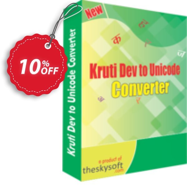 TheSkySoft Kruti Dev to Unicode Converter Coupon, discount 10%Discount. Promotion: marvelous offer code of Kruti Dev to Unicode Converter 2024