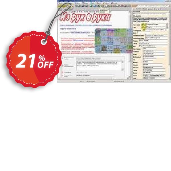 My Bulletin Boards Coupon, discount FamilyTree. Promotion: best deals code of My Bulletin Boards 2024