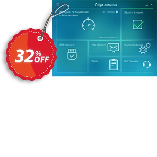 Zillya! Antivirus 1PC/1year Coupon, discount Zillya! Аntivirus 1PC/1year Stirring sales code 2025. Promotion: impressive deals code of Zillya! Аntivirus 1PC/1year 2024