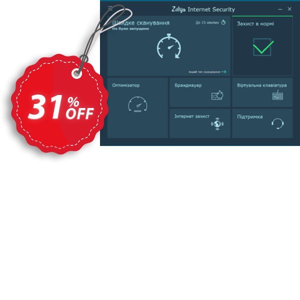 Zillya! Internet Security 1PC/1year Coupon, discount Zillya! Internet Security 1PC/1year Impressive deals code 2025. Promotion: formidable offer code of Zillya! Internet Security 1PC/1year 2024