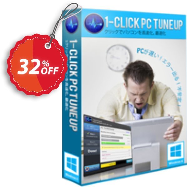 1-Click PC Tuneup, 3pcs  Coupon, discount 1-Click PC Tuneup (3pcs) stirring deals code 2024. Promotion: stirring deals code of 1-Click PC Tuneup (3pcs) 2024