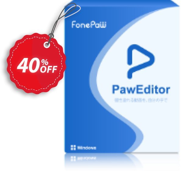 PawEditor, WINDOWS  Coupon, discount PawEditor (Windows) amazing promotions code 2024. Promotion: amazing promotions code of PawEditor (Windows) 2024