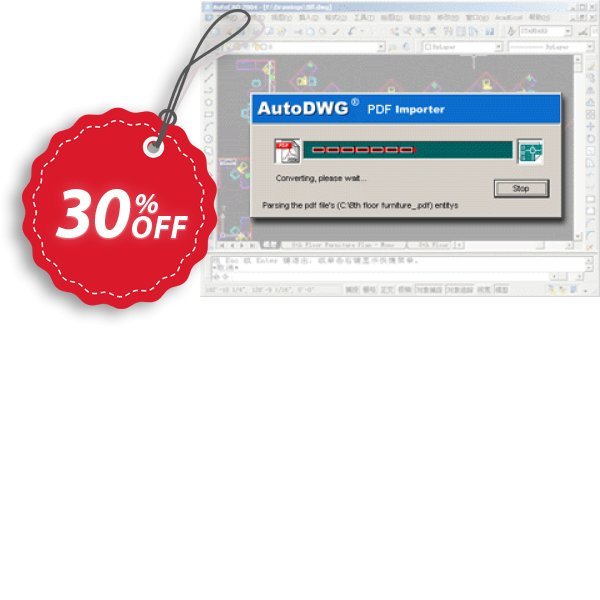 AutoDWG PDF to DWG Converter SERVER Coupon, discount 25% AutoDWG (12005). Promotion: 10% Discount from AutoDWG (12005)