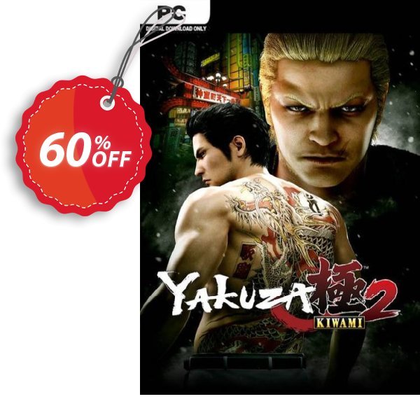Yakuza Kiwami 2 PC + DLC Coupon, discount Yakuza Kiwami 2 PC + DLC Deal. Promotion: Yakuza Kiwami 2 PC + DLC Exclusive Easter Sale offer 