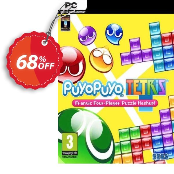 Puyo Puyo Tetris PC, EU  Coupon, discount Puyo Puyo Tetris PC (EU) Deal 2024 CDkeys. Promotion: Puyo Puyo Tetris PC (EU) Exclusive Sale offer 