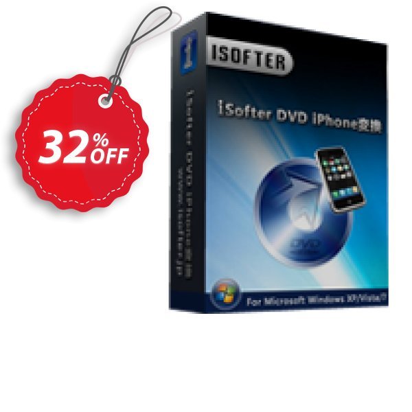 iSofter DVD iPhone変換 Coupon, discount iSofter DVD iPhone変換 Fearsome discounts code 2025. Promotion: Fearsome discounts code of iSofter DVD iPhone変換 2024