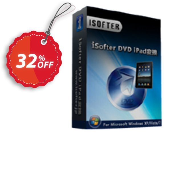 iSofter DVD iPad変換 Coupon, discount iSofter DVD iPad変換 Special sales code 2025. Promotion: Special sales code of iSofter DVD iPad変換 2024