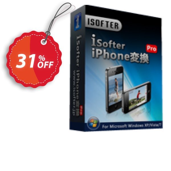 iSofter iPhone 変換Pro Coupon, discount iSofter iPhone 変換Pro Imposing promotions code 2024. Promotion: Imposing promotions code of iSofter iPhone 変換Pro 2024