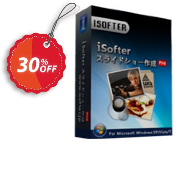 iSofterスライドショー作成Pro Coupon, discount iSofterスライドショー作成Pro Amazing sales code 2025. Promotion: Amazing sales code of iSofterスライドショー作成Pro 2024