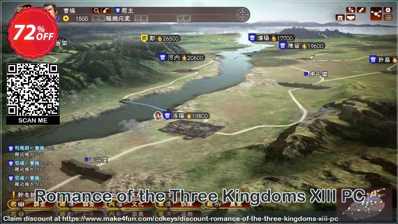 Romance Of The Three Kingdoms Xiii Pc coupon codes for Playful Pranks with 75% OFF, April 2025 - Make4fun