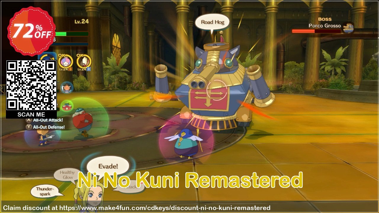 Ni No Kuni Remastered coupon codes for Global Women's Day with 75% OFF, March 2025 - Make4fun
