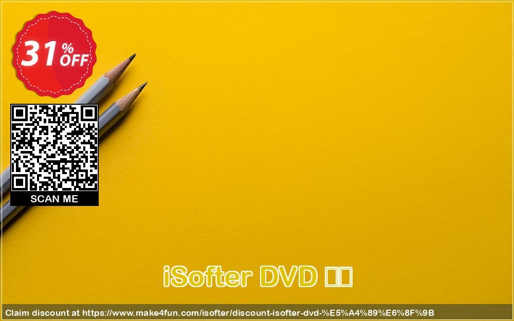 Isofter dvd 変換 coupon codes for Mom's Special Day with 35% OFF, May 2024 - Make4fun