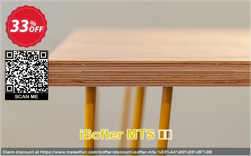 Isofter Mts 変換 coupon codes for Space Day with 35% OFF, May 2025 - Make4fun
