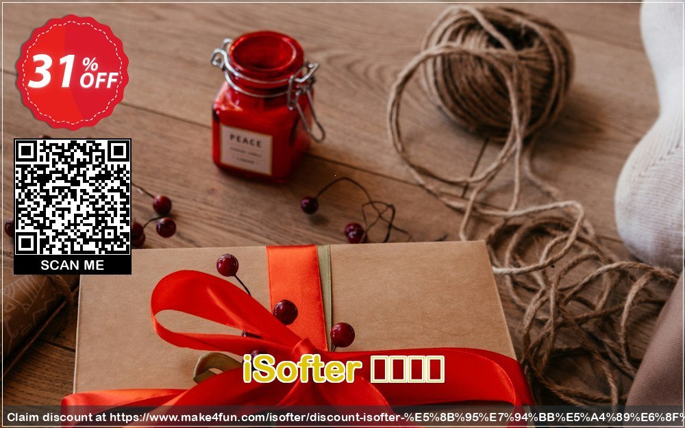 Isofter 動画変換 coupon codes for Mom's Day with 35% OFF, May 2025 - Make4fun