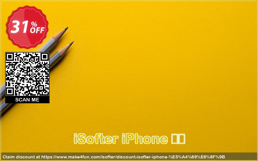 Isofter Iphone 変換 coupon codes for May Celebrations with 35% OFF, May 2025 - Make4fun