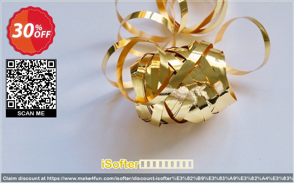 Isofterスライドショー作成 coupon codes for Mom's Day with 35% OFF, May 2025 - Make4fun