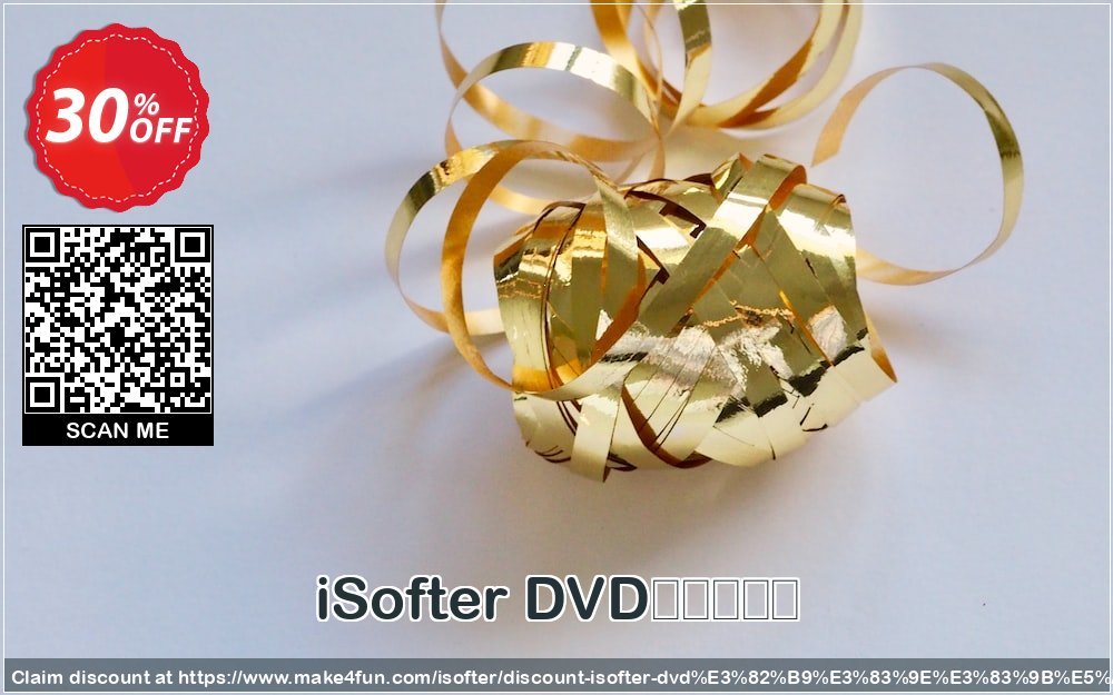Isofter dvdスマホ変換 coupon codes for #mothersday with 35% OFF, May 2024 - Make4fun
